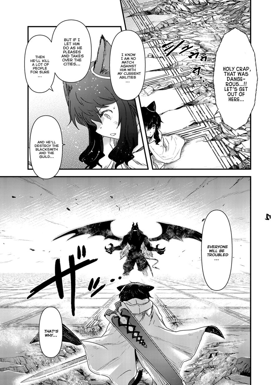 Tensei Shitara Ken Deshita - Chapter 11