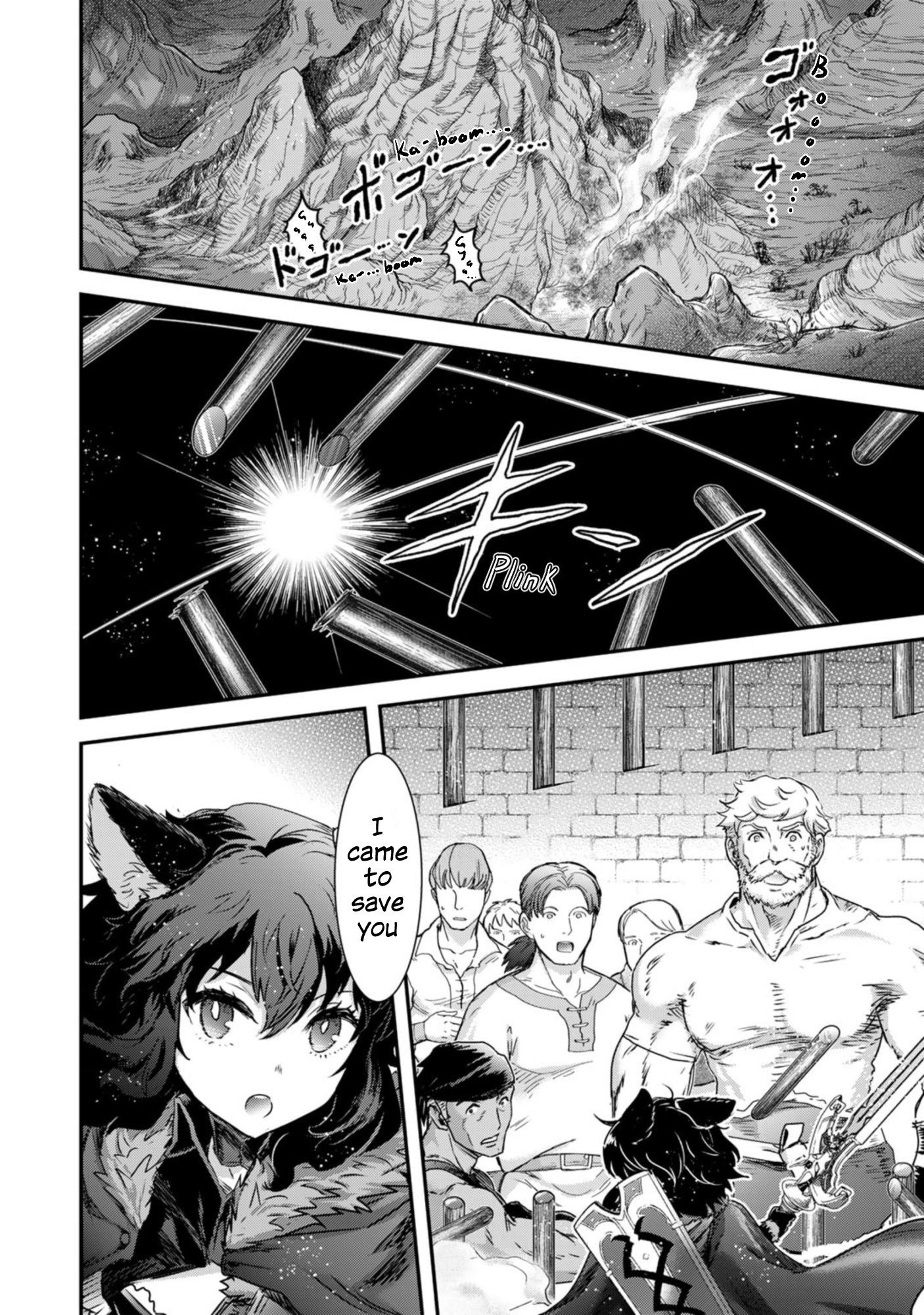 Tensei Shitara Ken Deshita - Chapter 69: The Scarlet Maidens And The Bandit's Hideout