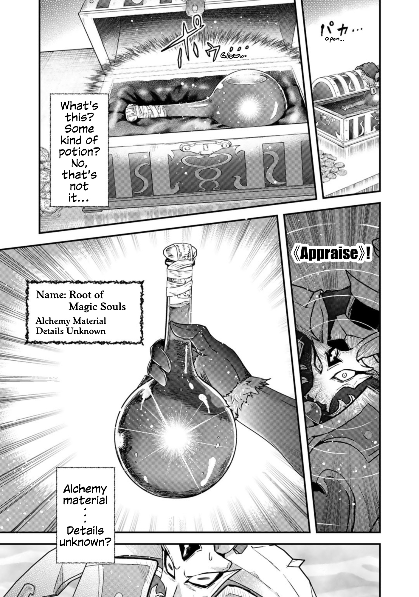 Tensei Shitara Ken Deshita - Chapter 69: The Scarlet Maidens And The Bandit's Hideout