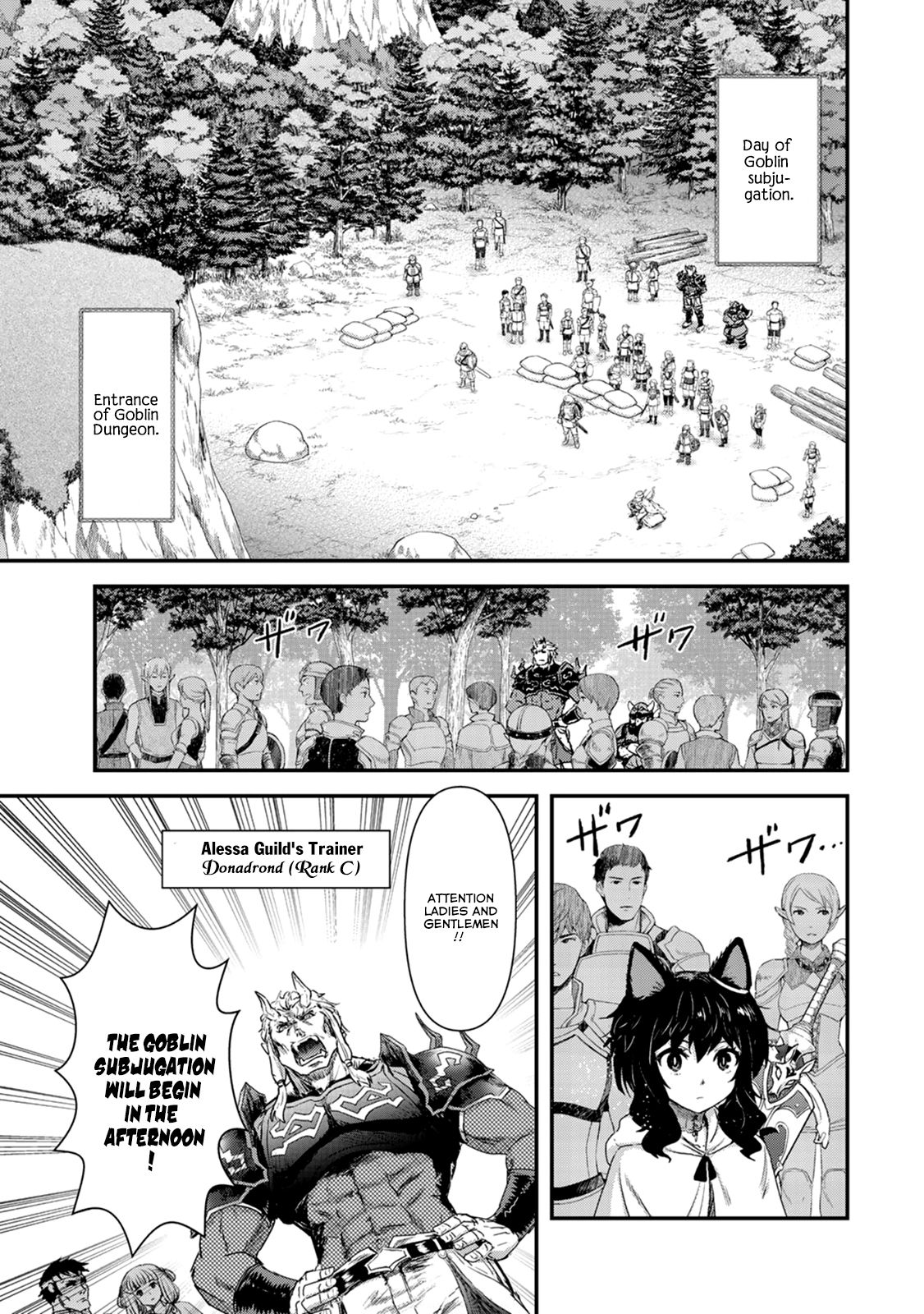 Tensei Shitara Ken Deshita - Chapter 10