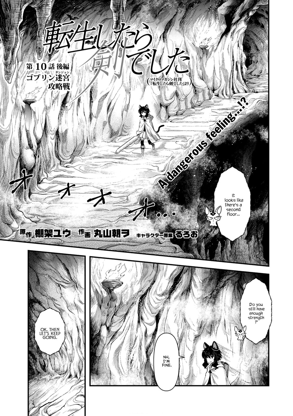 Tensei Shitara Ken Deshita - Chapter 10