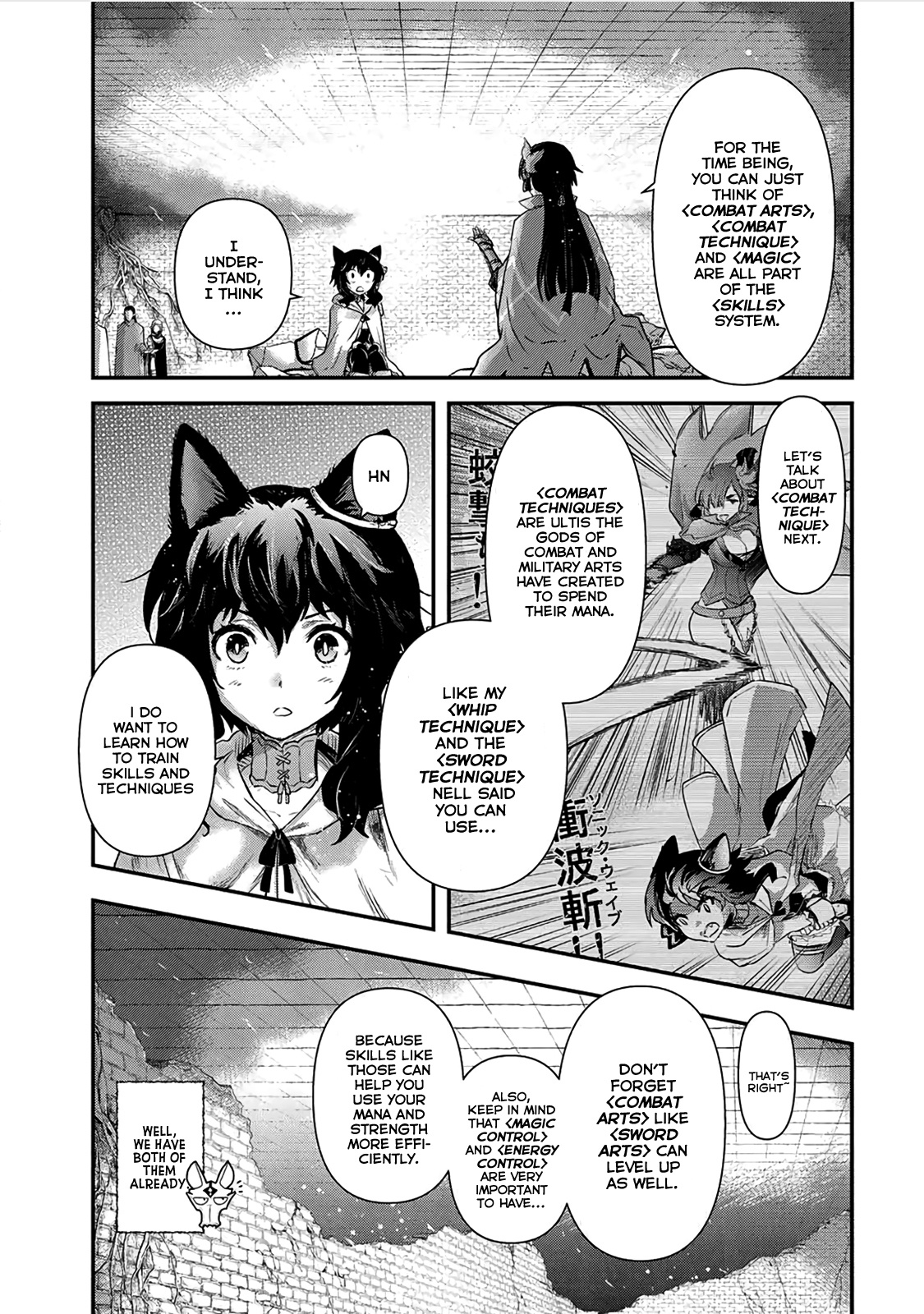 Tensei Shitara Ken Deshita - Chapter 20: Start Of Investigation