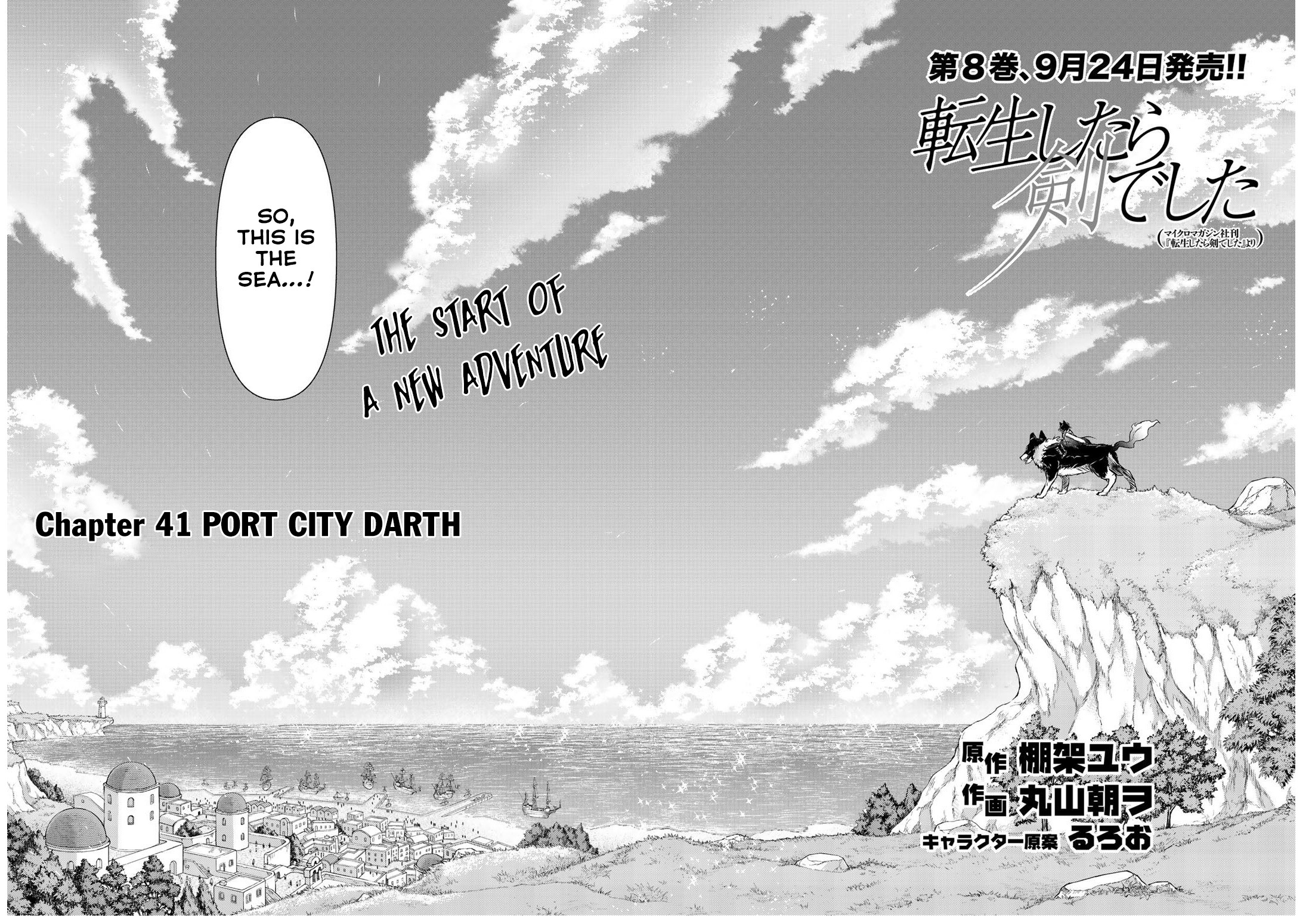 Tensei Shitara Ken Deshita - Chapter 41: Port City Darth