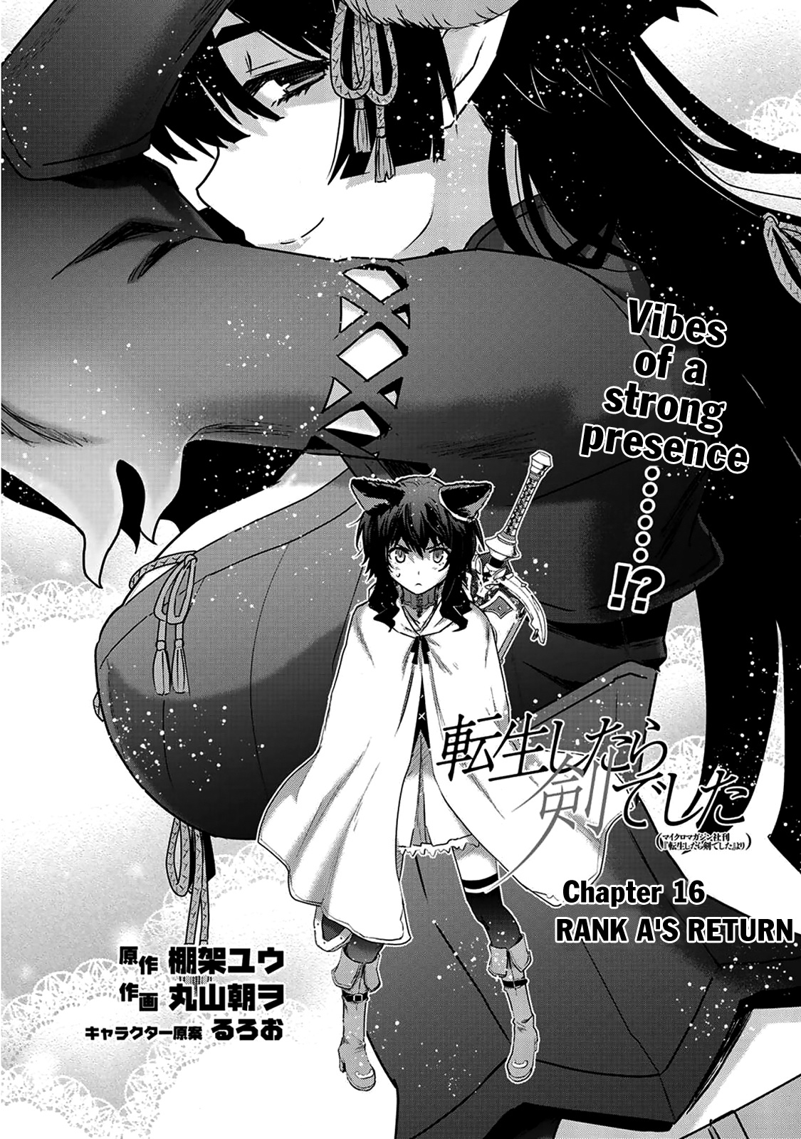 Tensei Shitara Ken Deshita - Chapter 16