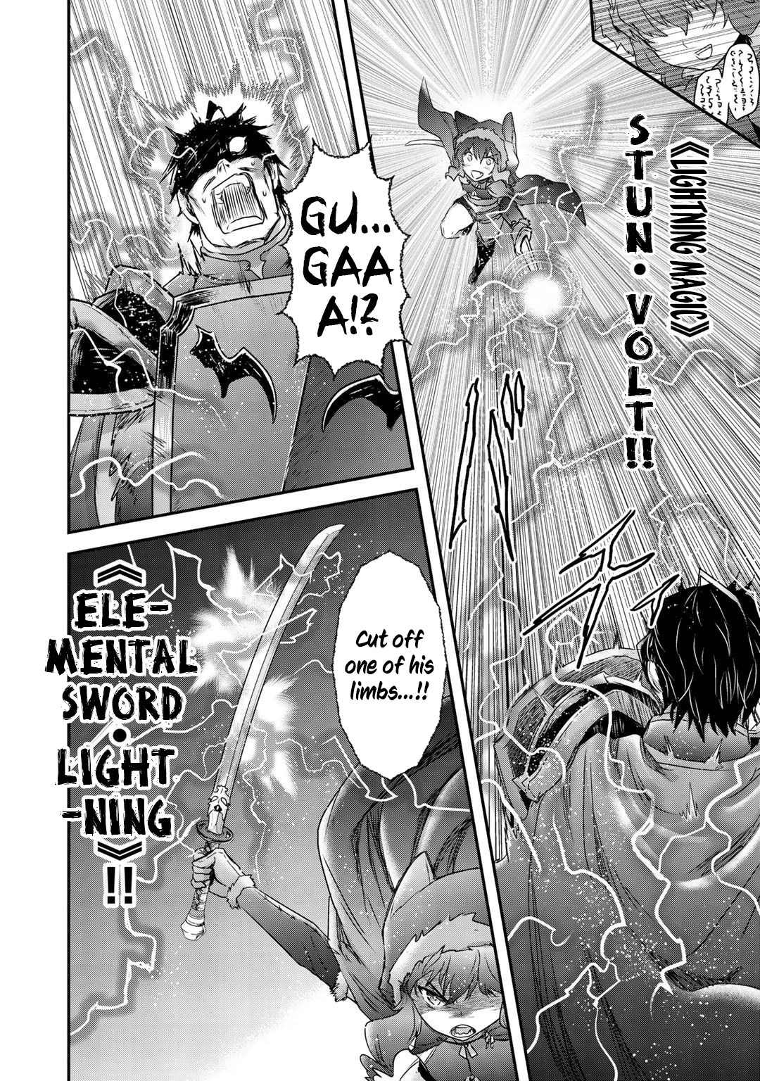 Tensei Shitara Ken Deshita - Chapter 42.2: Fran And The Twins, Part 2