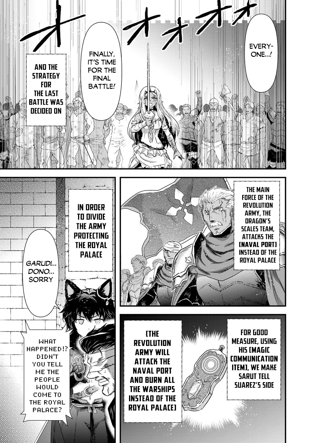 Tensei Shitara Ken Deshita - Chapter 55: Hell's Feast