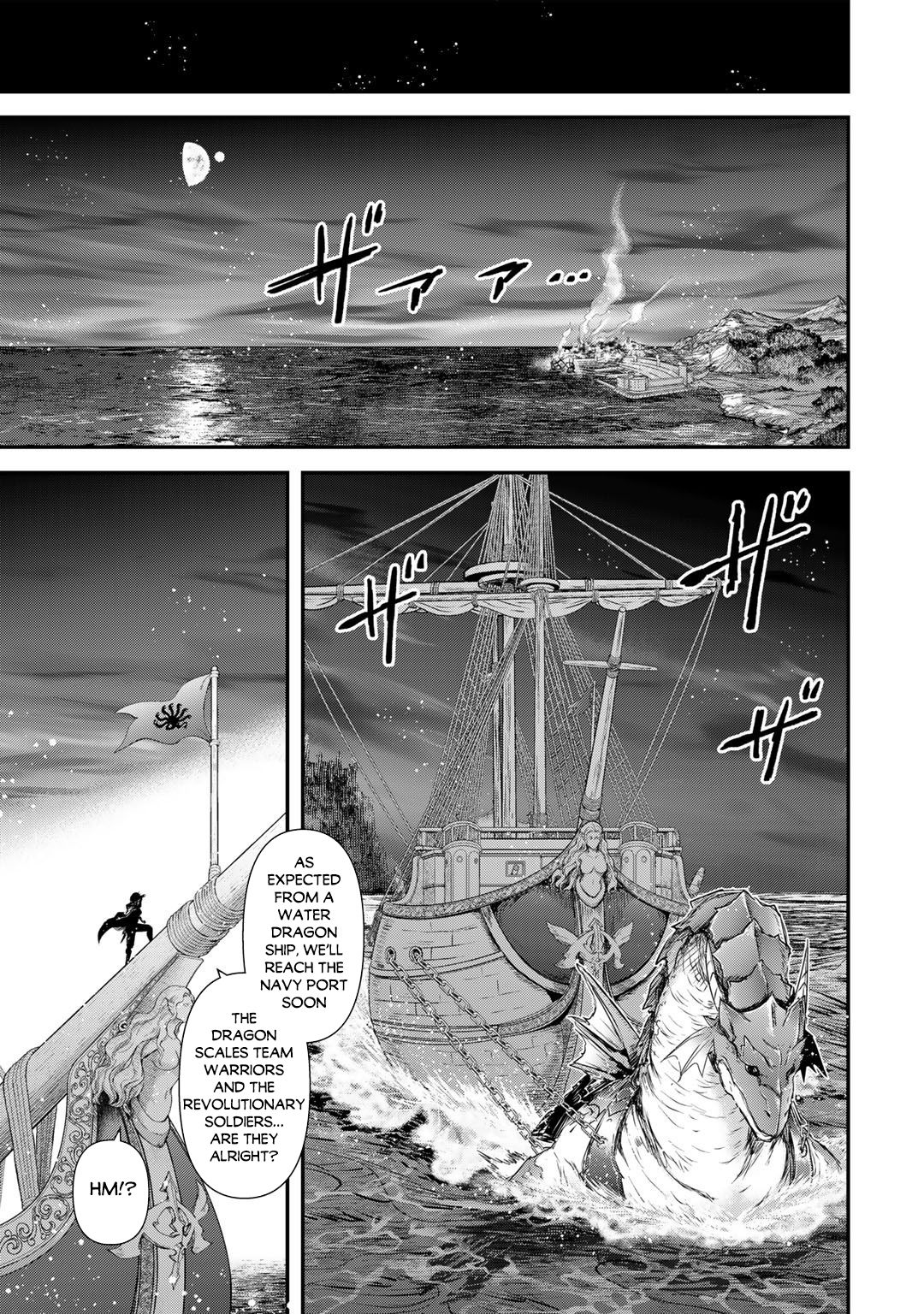 Tensei Shitara Ken Deshita - Chapter 59