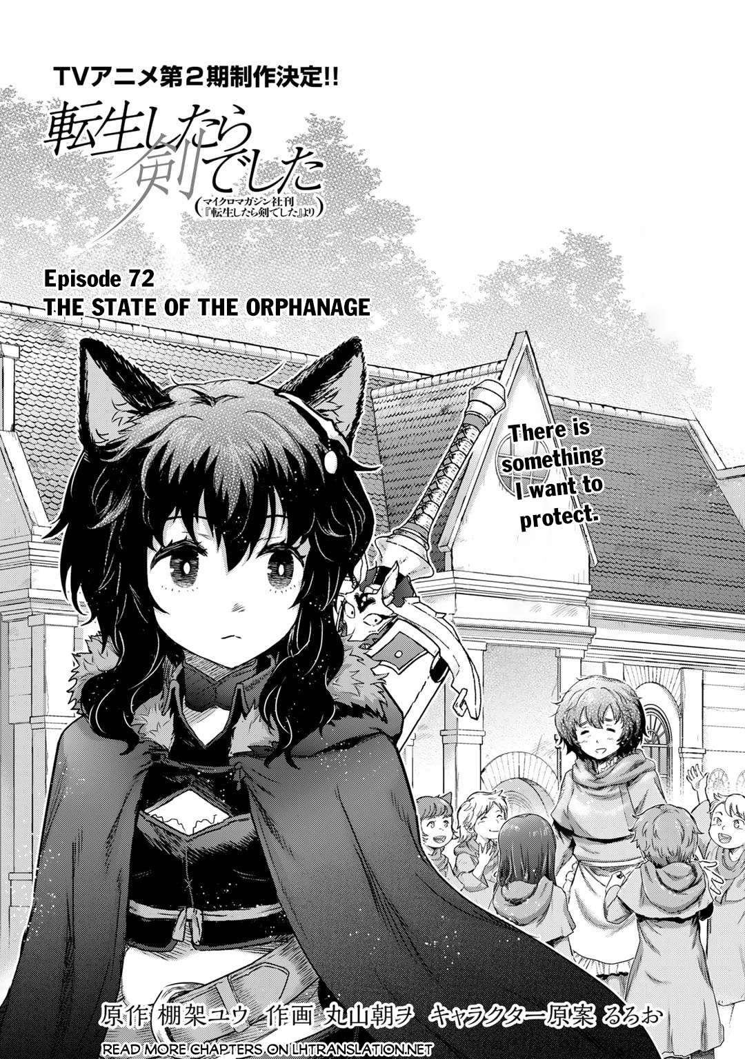 Tensei Shitara Ken Deshita - Vol.15 Chapter 72: The State Of The Orphanage