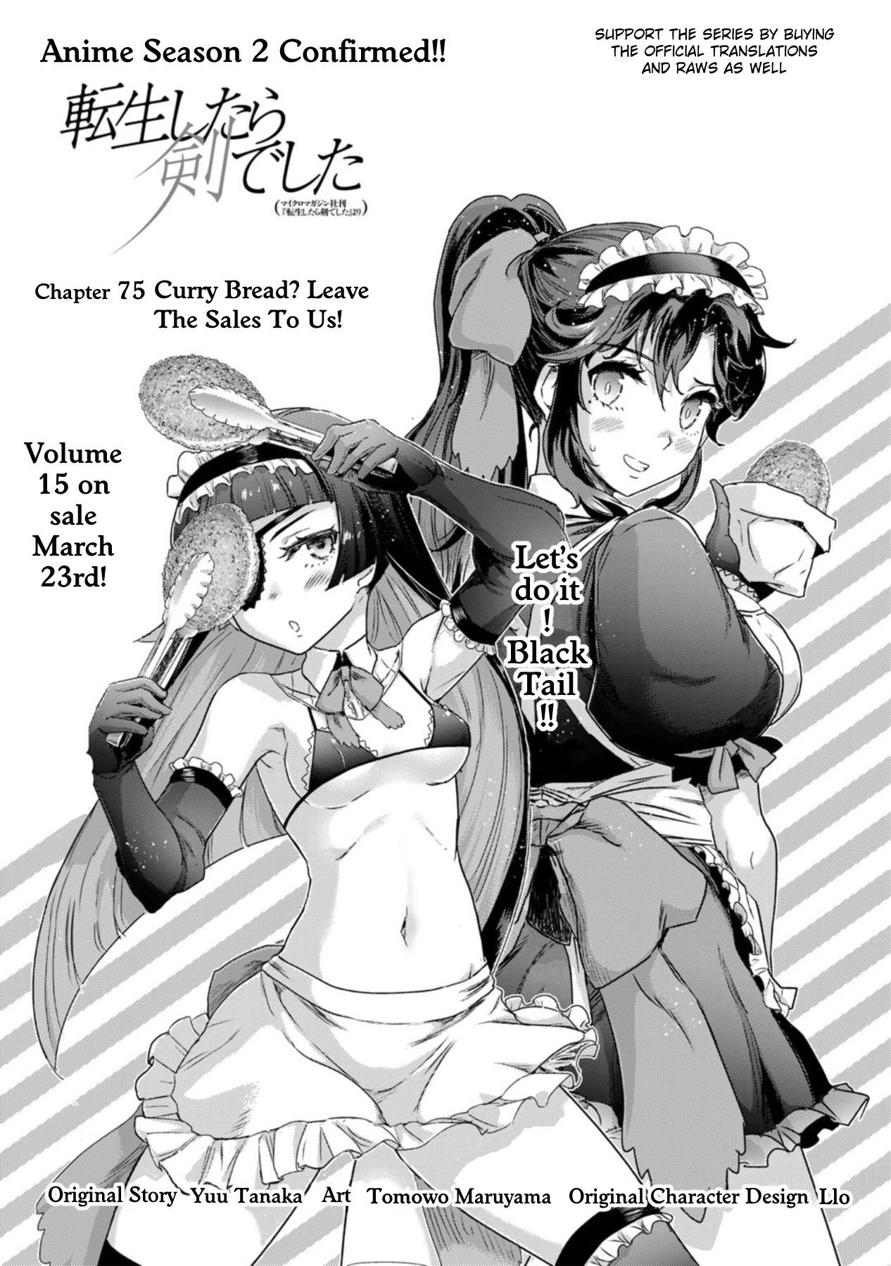 Tensei Shitara Ken Deshita - Vol.15 Chapter 75: Curry Bread? Leave The Sales To Us!