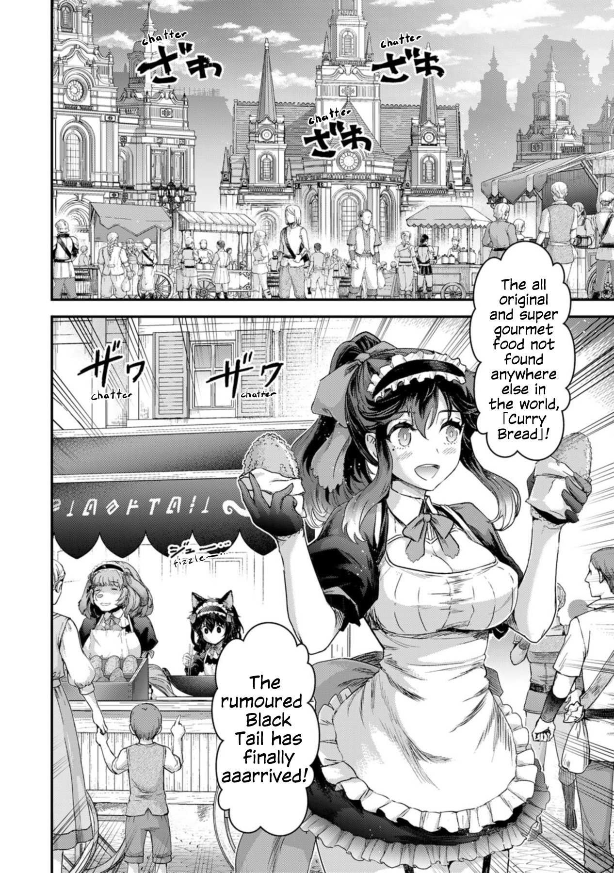 Tensei Shitara Ken Deshita - Vol.15 Chapter 75: Curry Bread? Leave The Sales To Us!