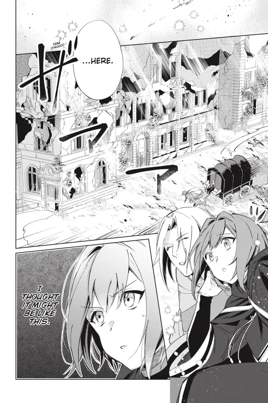 The Alchemist Who Survived Now Dreams Of A Quiet City Life - Vol.1 Chapter 1