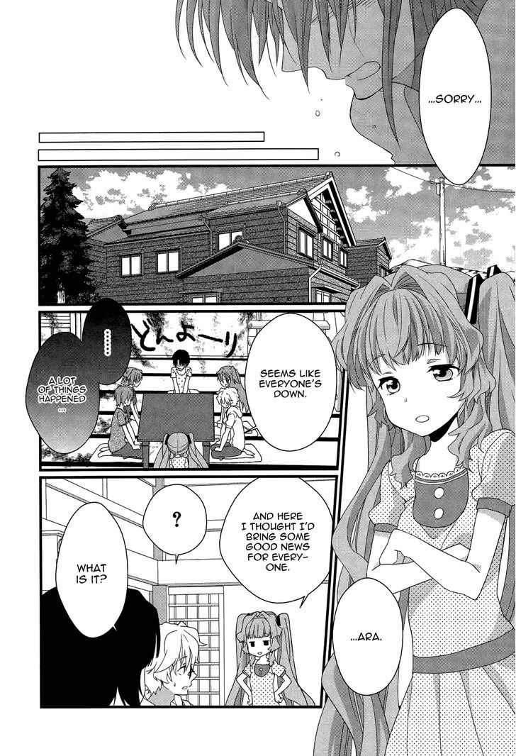 Ano Natsu De Matteru - Chapter 11 : Waiting In The Summer [End]