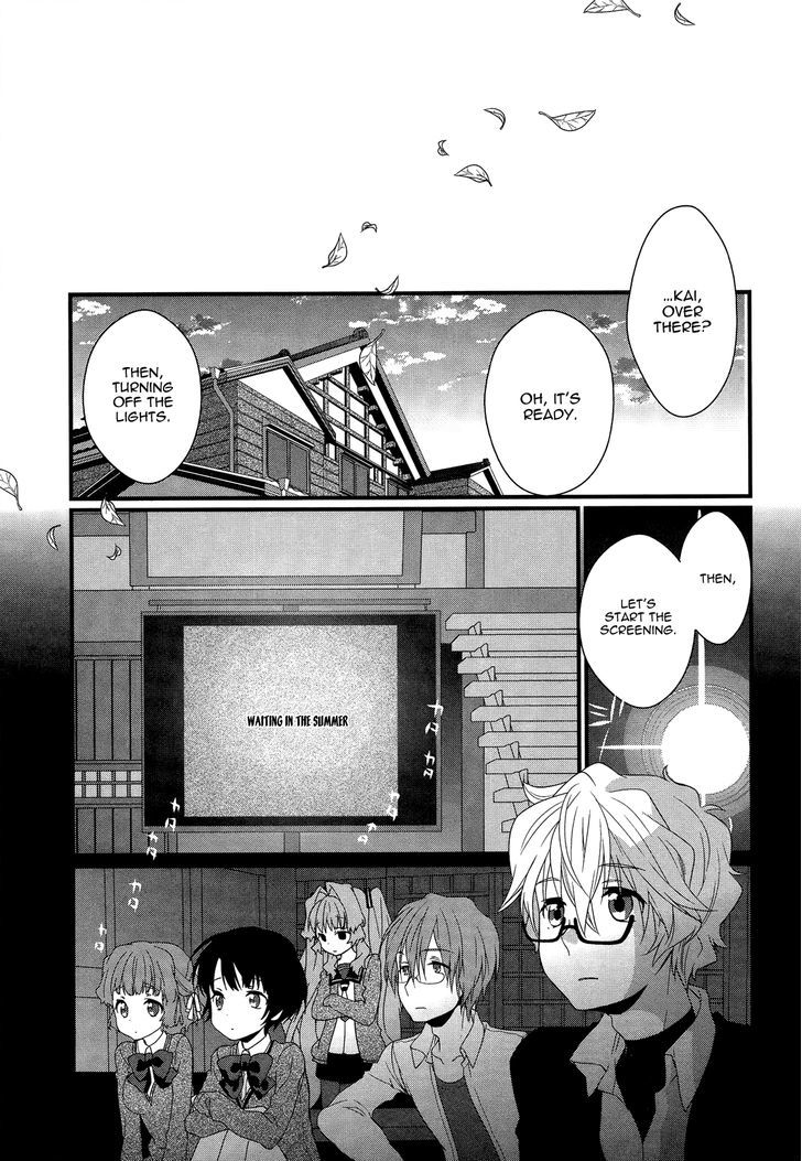 Ano Natsu De Matteru - Chapter 11 : Waiting In The Summer [End]