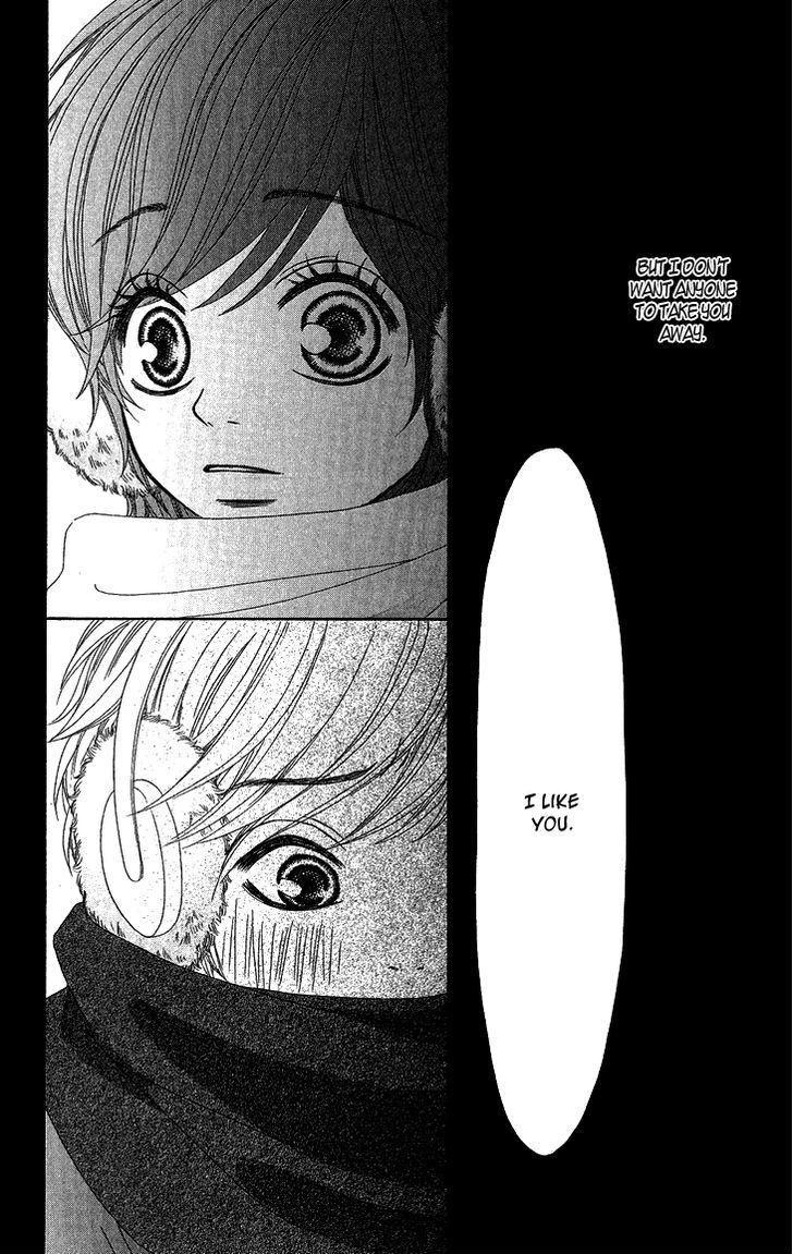 Kimi No Tonari De Seishunchuu - Vol.2 Chapter 8.5 : I Want To Catch Up To You