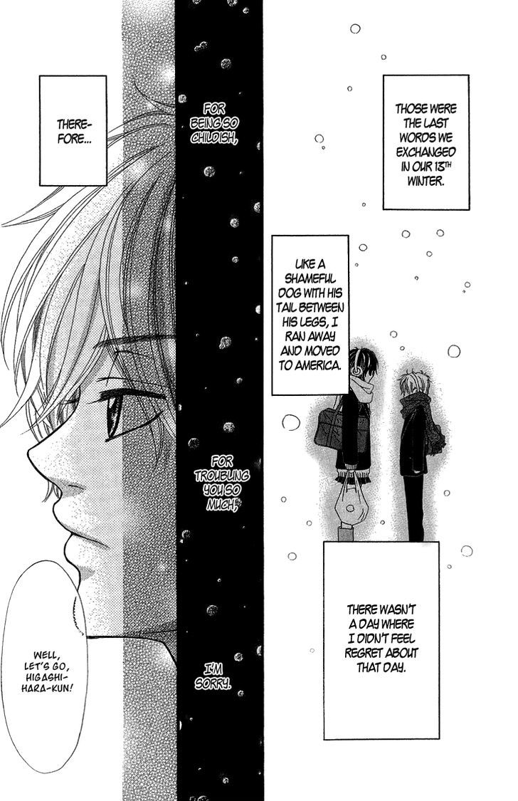 Kimi No Tonari De Seishunchuu - Vol.2 Chapter 8.5 : I Want To Catch Up To You