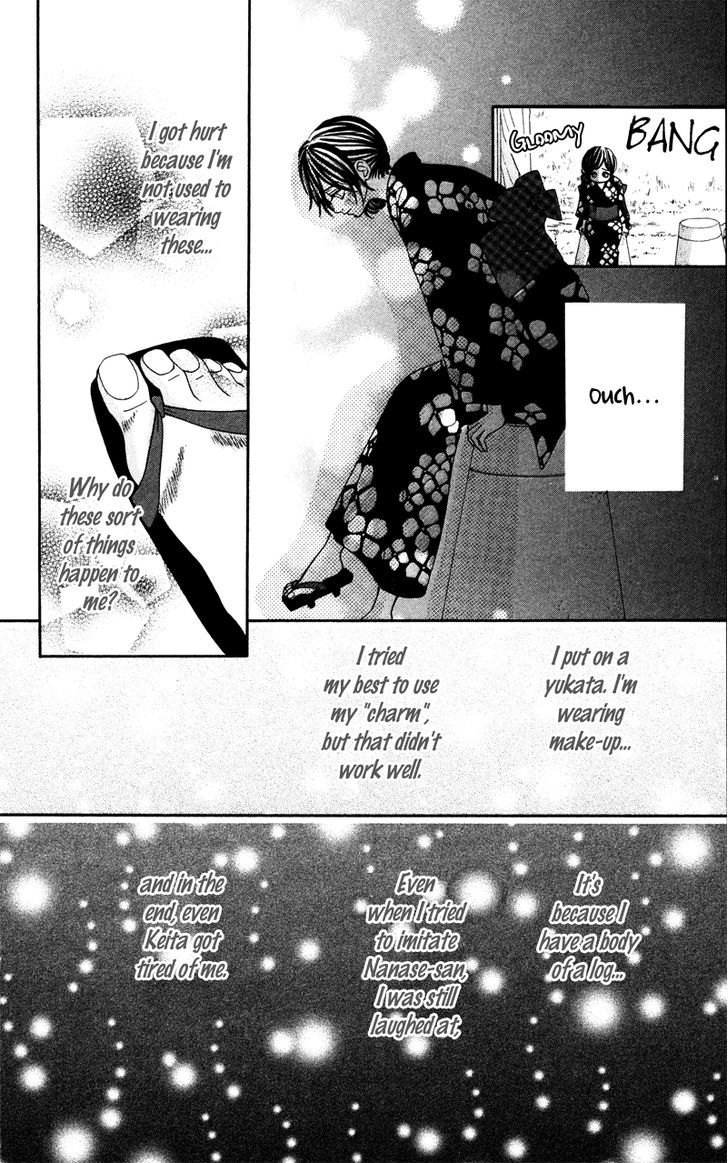 Kimi No Tonari De Seishunchuu - Vol.1 Chapter 3