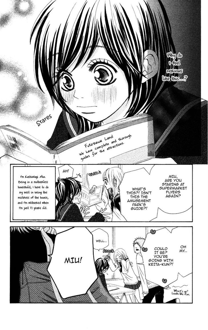 Kimi No Tonari De Seishunchuu - Vol.2 Chapter 8