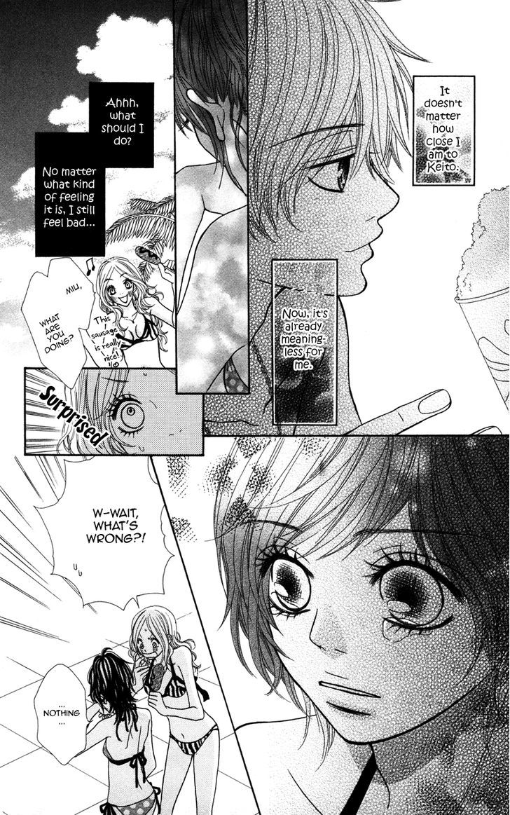 Kimi No Tonari De Seishunchuu - Vol.1 Chapter 2