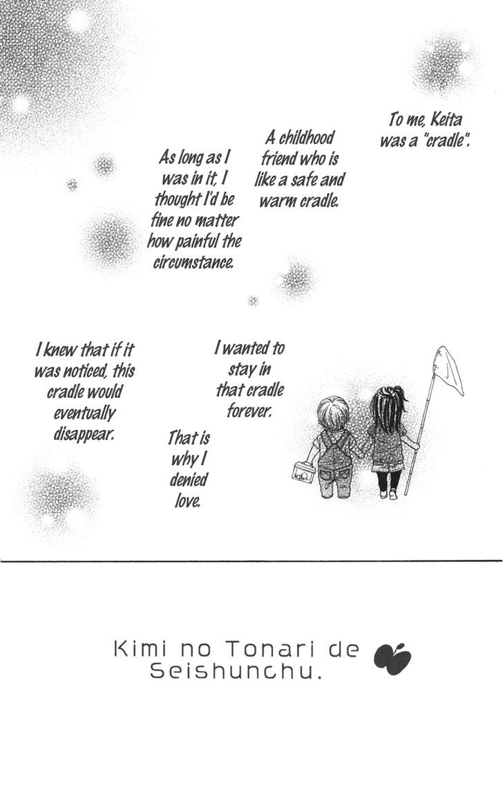 Kimi No Tonari De Seishunchuu - Vol.1 Chapter 4