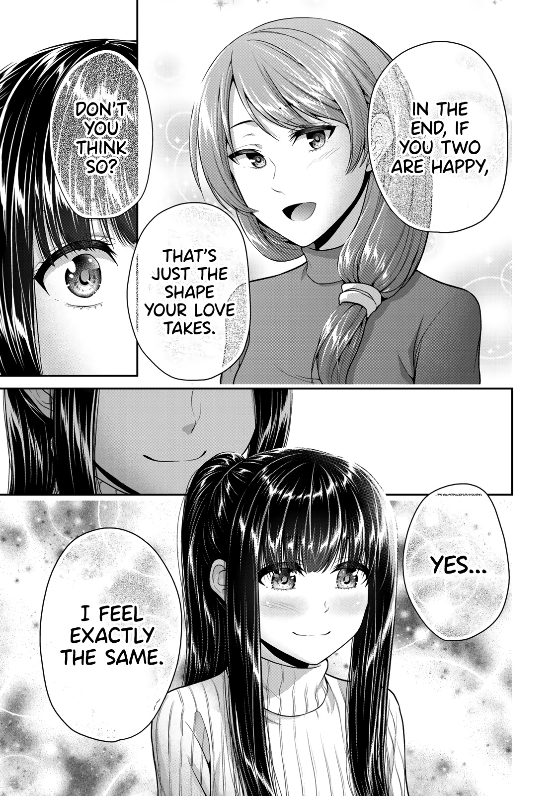 Fechippuru ~Our Innocent Love~ - Vol.2 Chapter 18: The Mother's Fetishes, The Kids' Fetishes