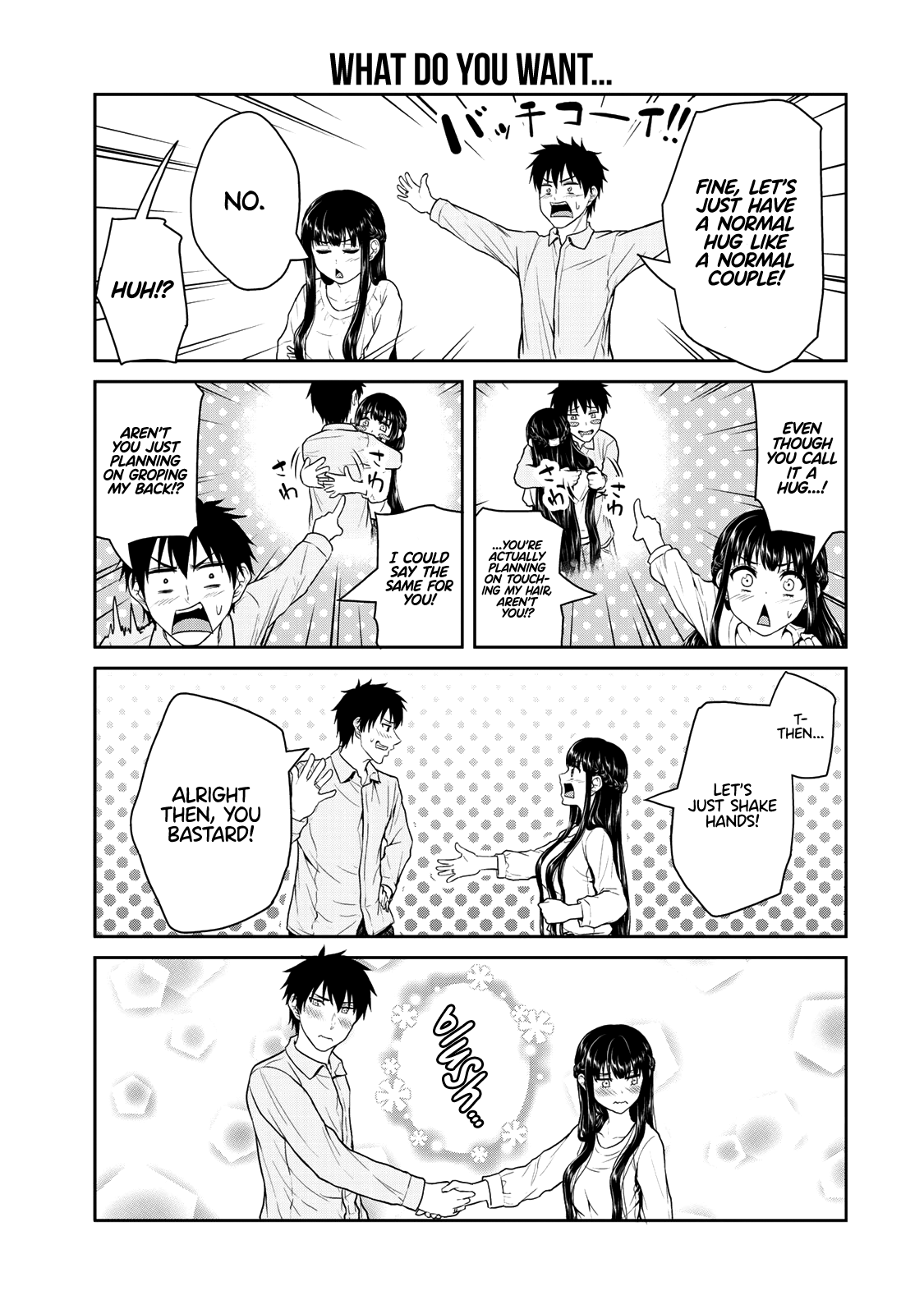 Fechippuru ~Our Innocent Love~ - Vol.4 Chapter 49: Irresistible Fetish