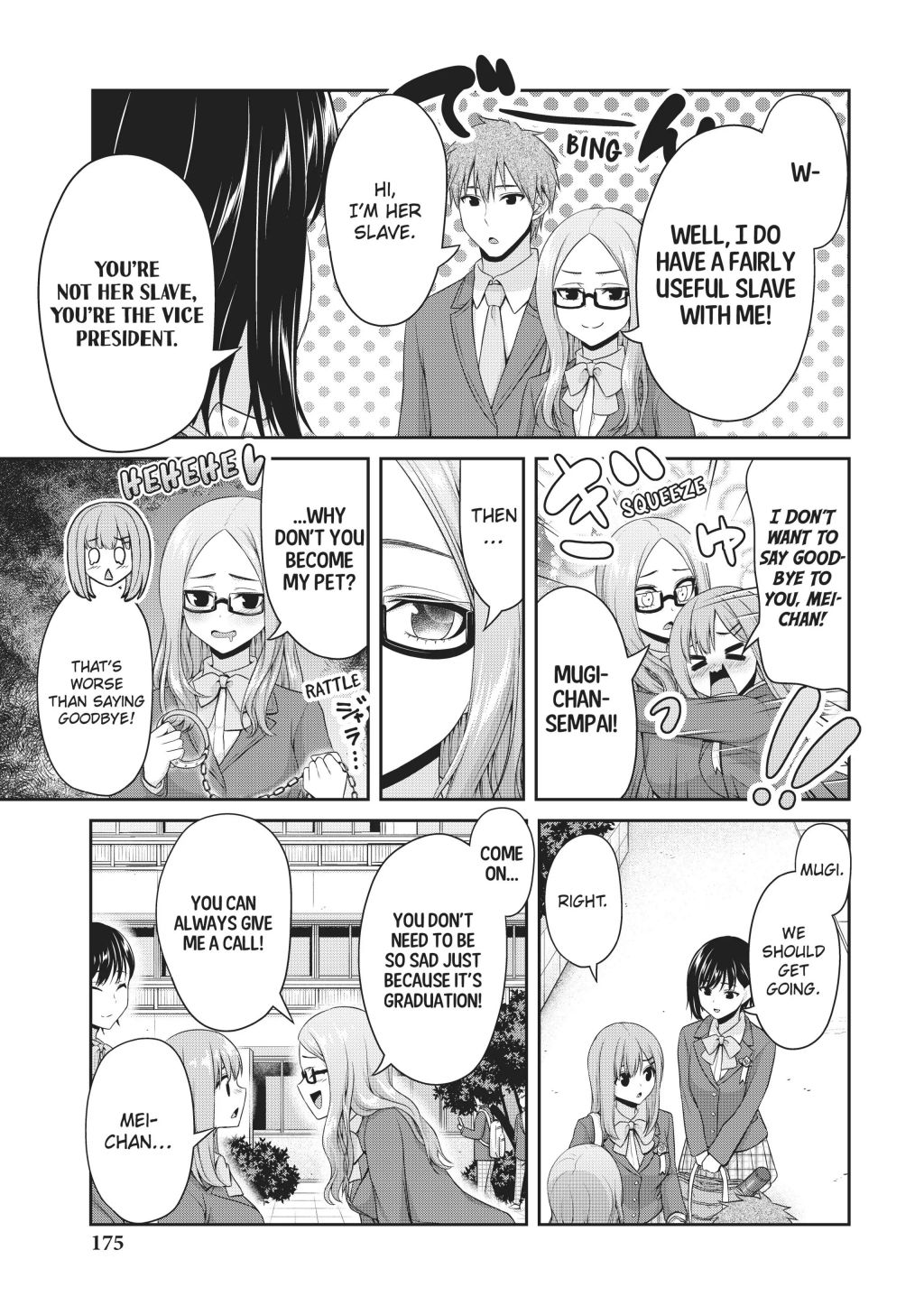 Fechippuru ~Our Innocent Love~ - Chapter 143