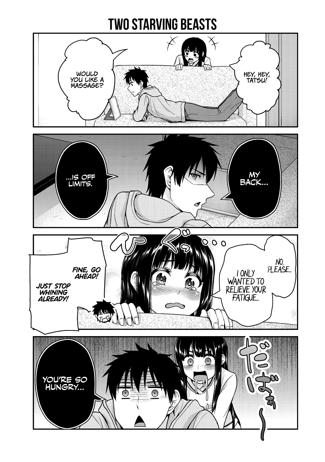 Fechippuru ~Our Innocent Love~ - Vol.4 Chapter 46: We Can’t Hold Back Anymore...