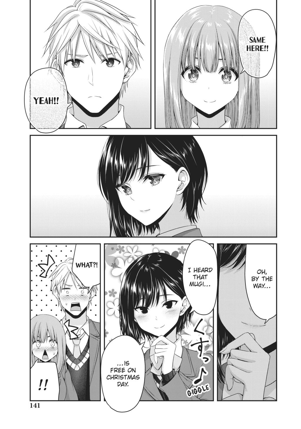 Fechippuru ~Our Innocent Love~ - Chapter 139