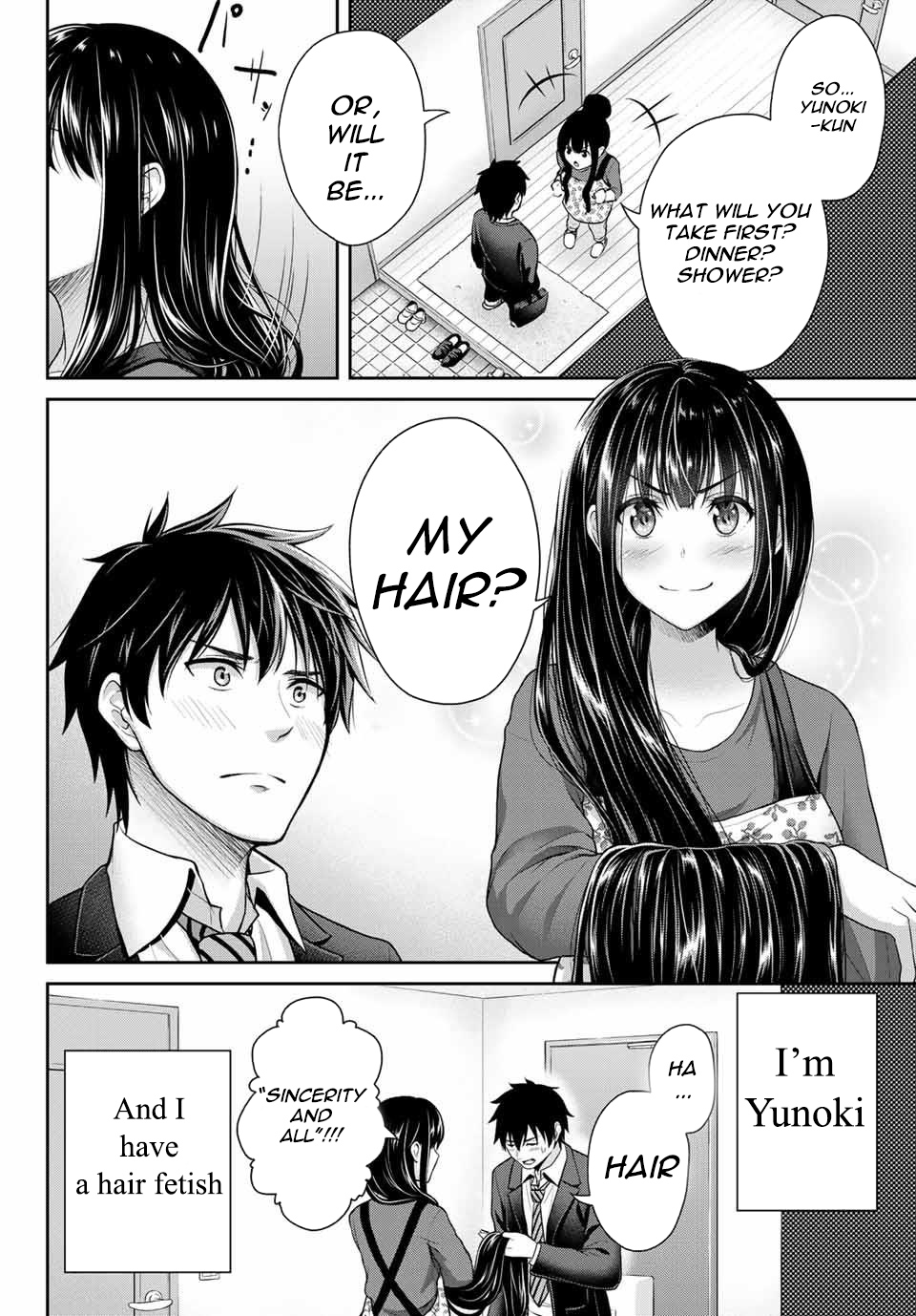 Fechippuru ~Our Innocent Love~ - Vol.1 Chapter 2: The Maiden Is Delicious