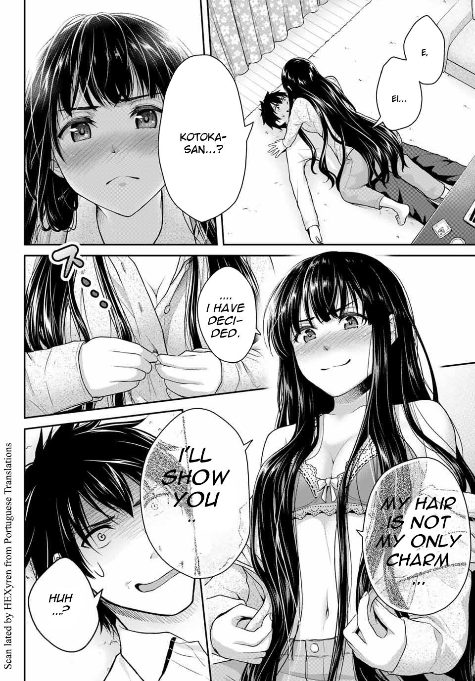 Fechippuru ~Our Innocent Love~ - Vol.1 Chapter 2: The Maiden Is Delicious