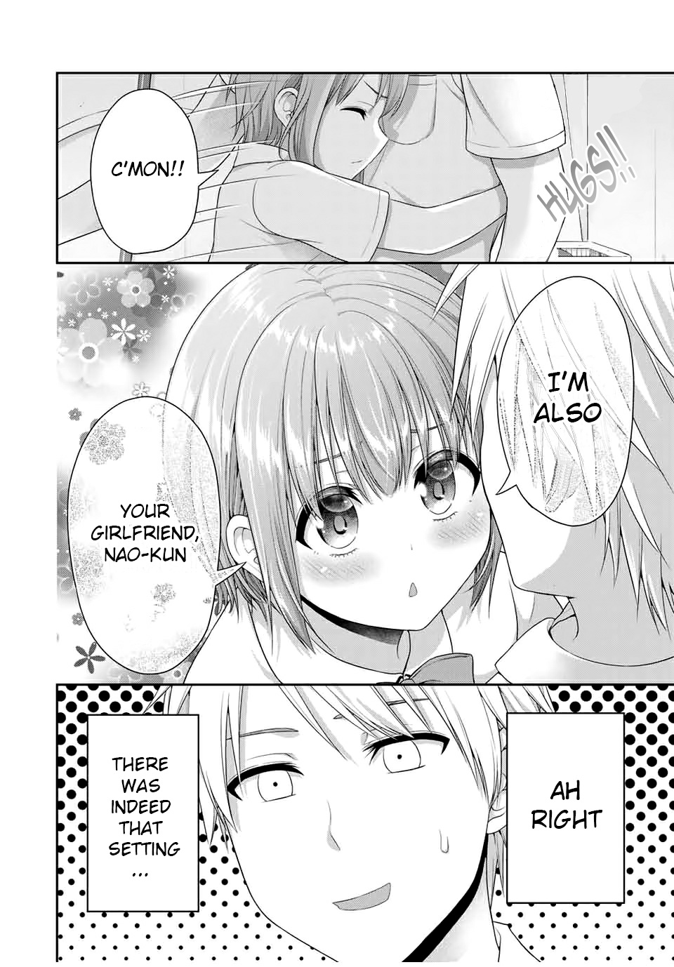 Fechippuru ~Our Innocent Love~ - Chapter 95: Mugi's Invitation