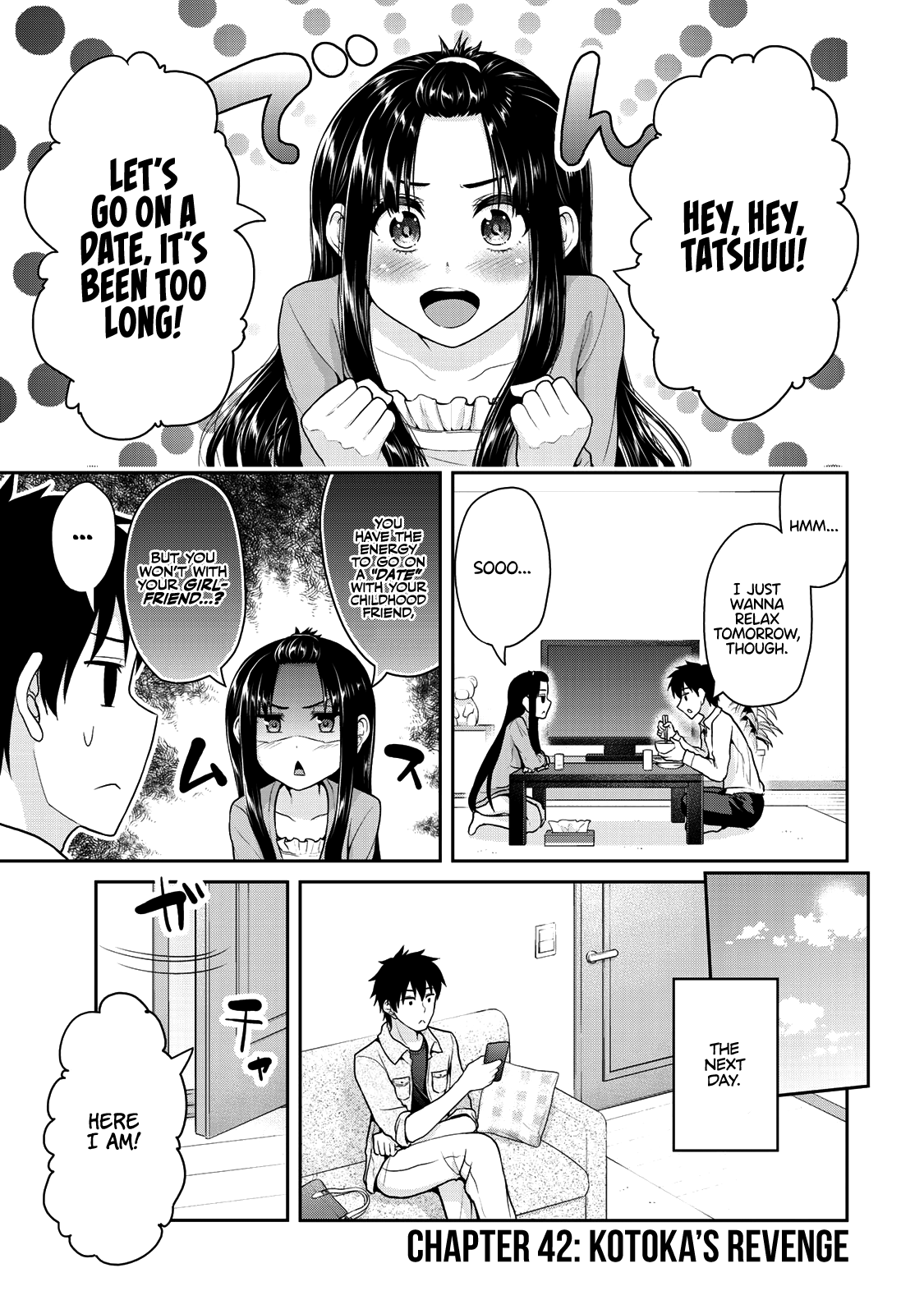 Fechippuru ~Our Innocent Love~ - Chapter 42: Kotoka’s Revenge