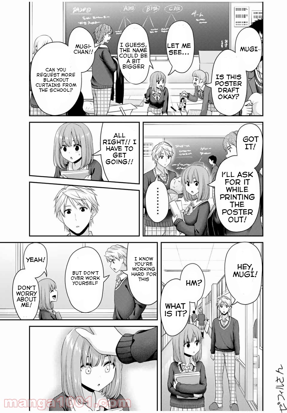 Fechippuru ~Our Innocent Love~ - Chapter 120: The Low Defense Mugi