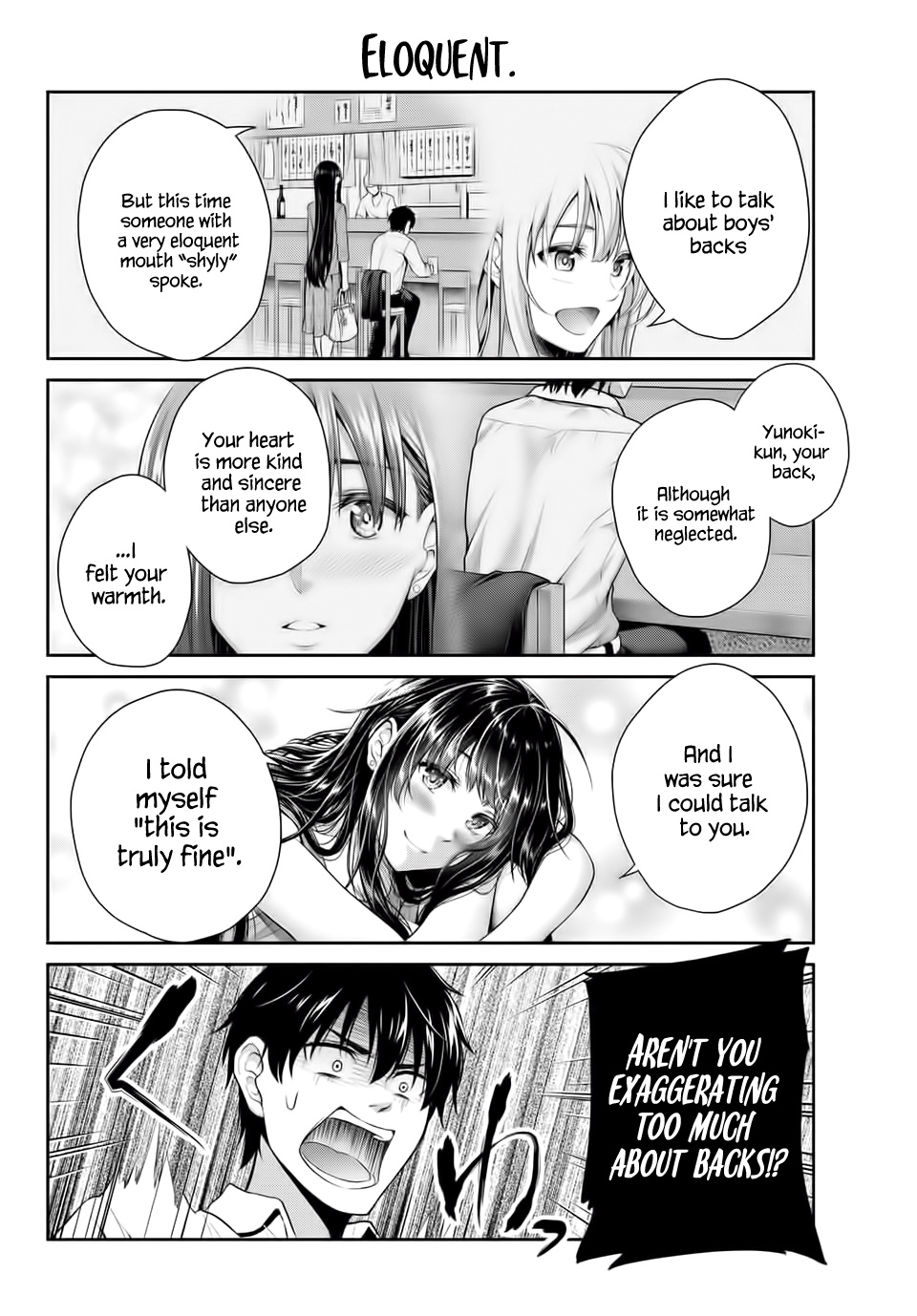 Fechippuru ~Our Innocent Love~ - Vol.1 Chapter 1: They Join Fetish X Fetish