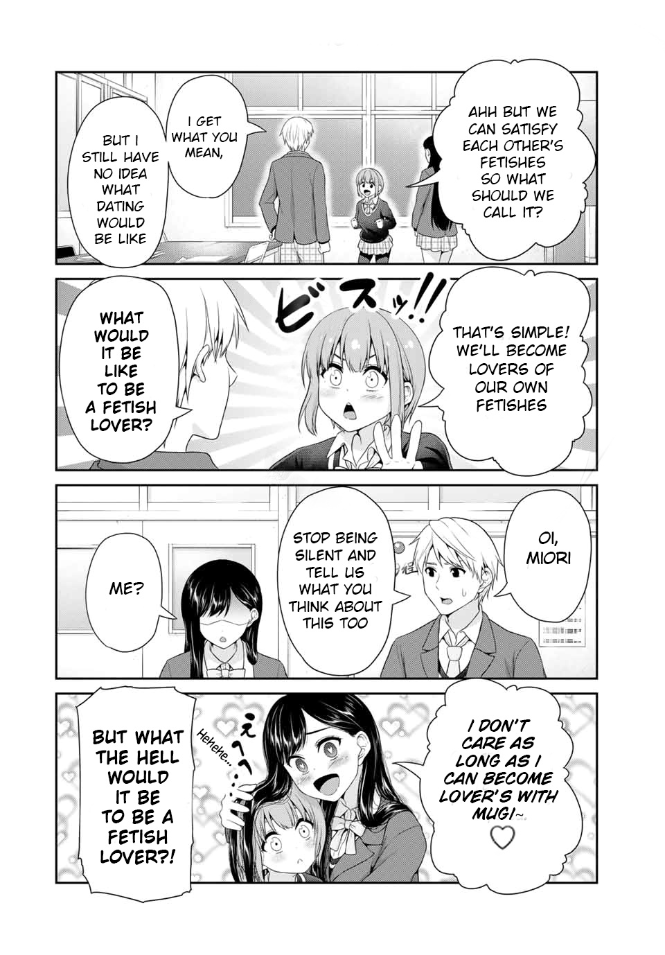 Fechippuru ~Our Innocent Love~ - Chapter : 74