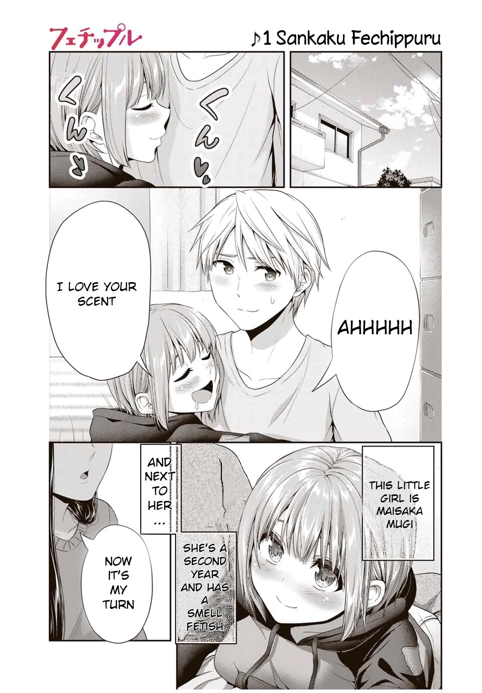 Fechippuru ~Our Innocent Love~ - Chapter 74: The Fetishist Trio