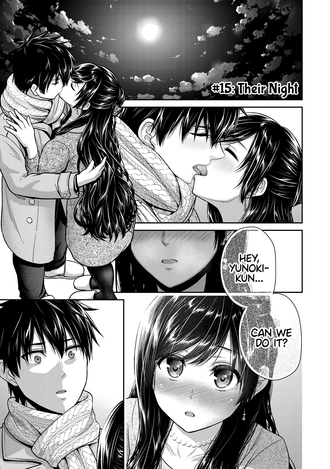 Fechippuru ~Our Innocent Love~ - Vol.2 Chapter 15: Their Night