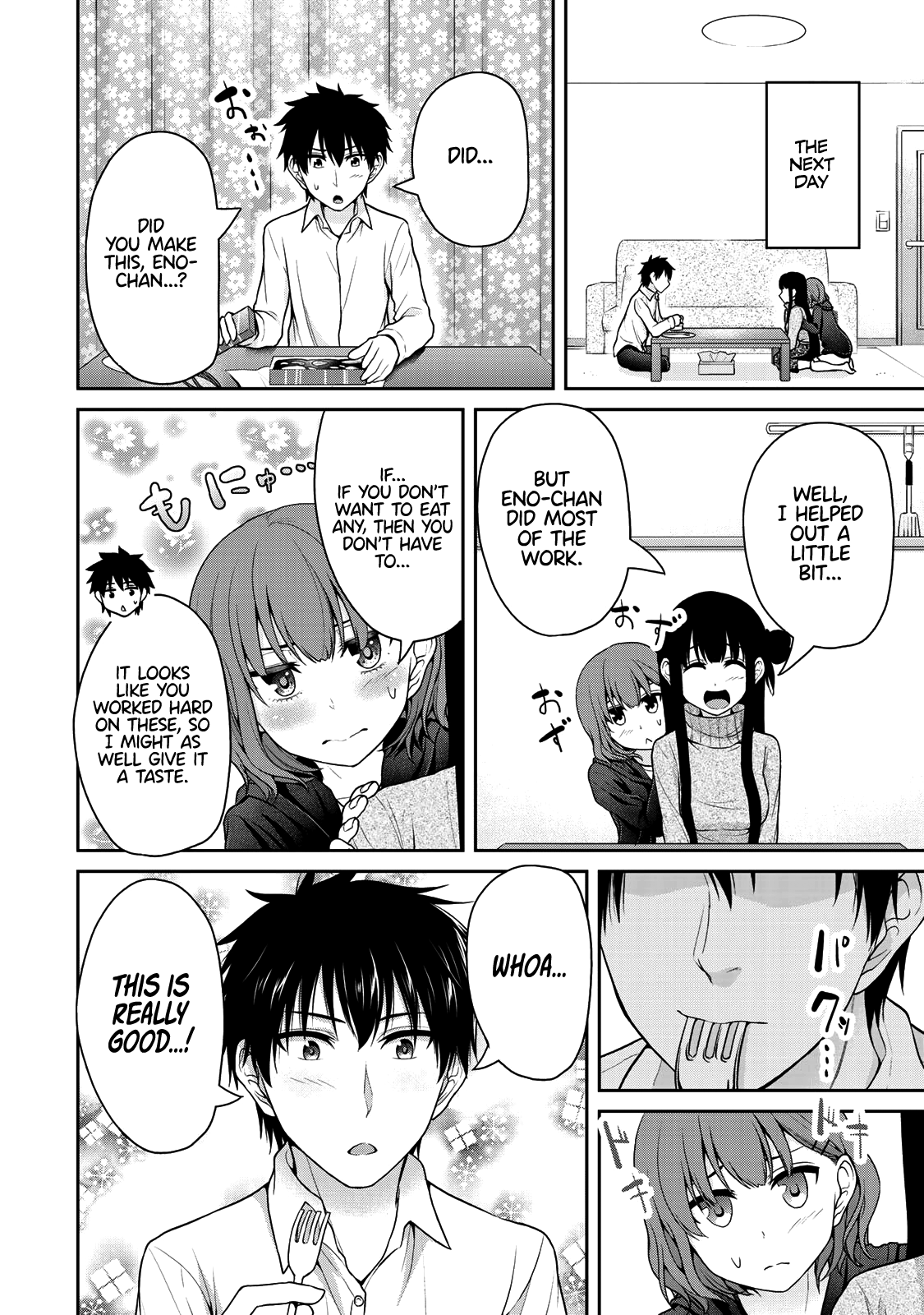 Fechippuru ~Our Innocent Love~ - Chapter 33: Eno-Chan's Erratic Behavior Returns