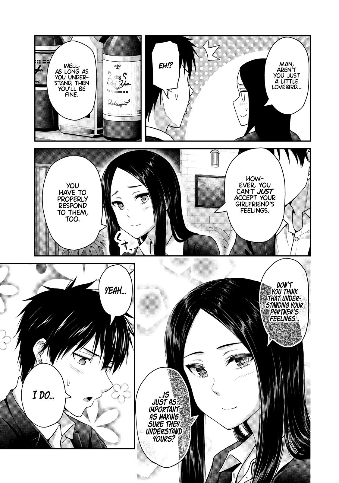 Fechippuru ~Our Innocent Love~ - Chapter 45: A Super Effective Love Counterattack