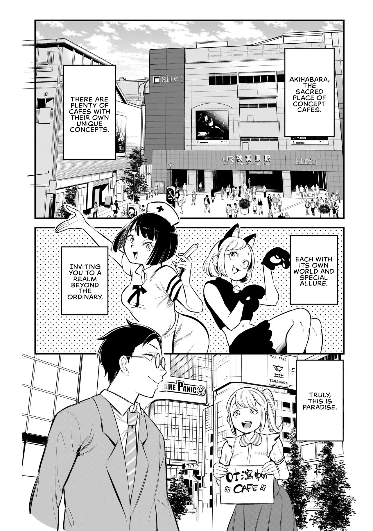 Ishuzoku Tsuihou Concafe - Chapter 1