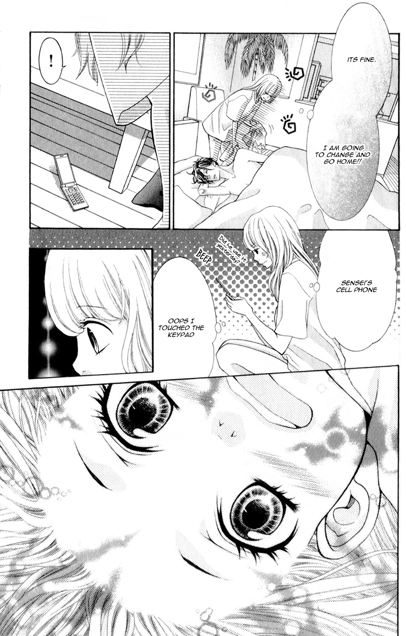 Kyou No Kira-Kun - Vol.1 Chapter 3.5 : ~Good Morning Love!~