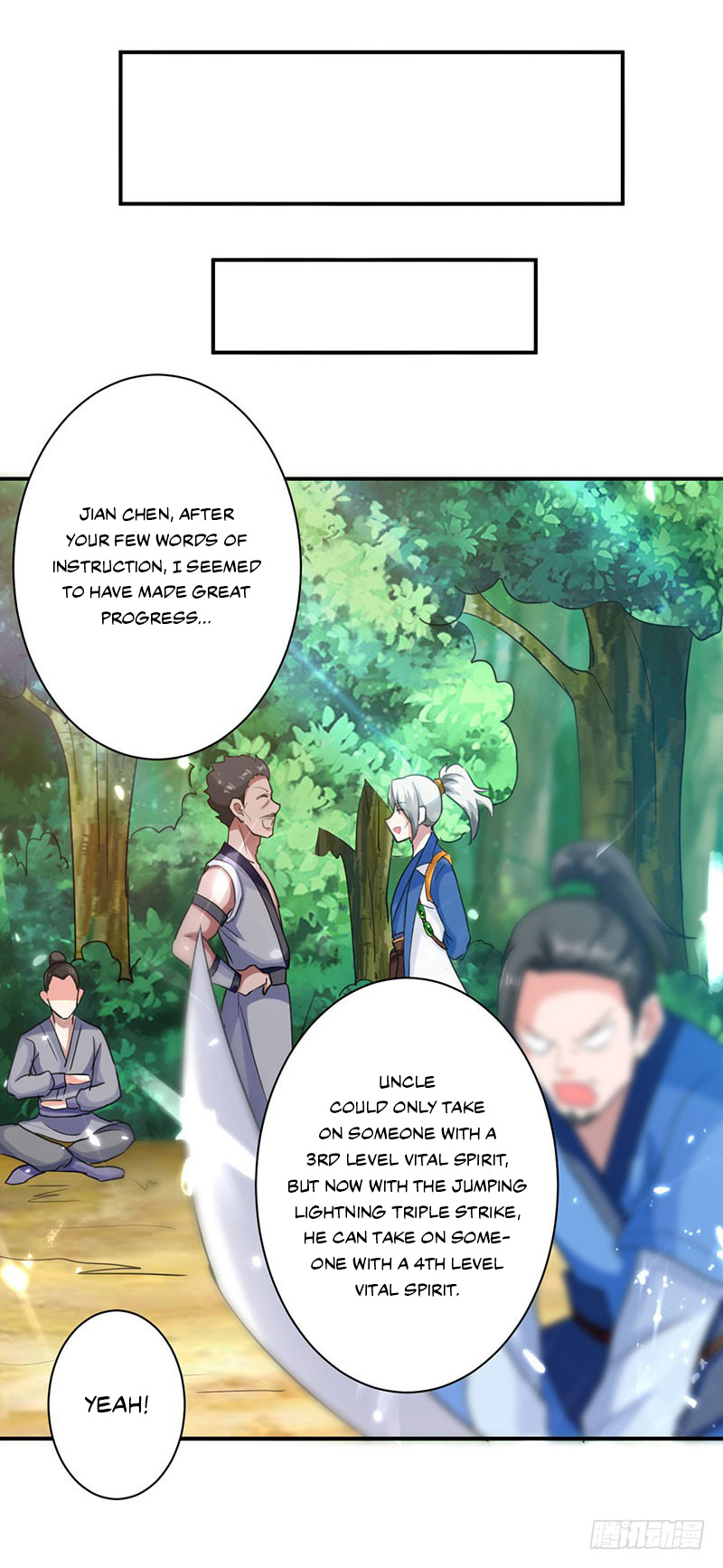 Emperor Lingtian - Chapter 11: Peaceful Jade Lotus