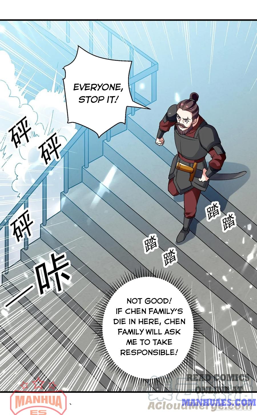 Emperor Lingtian - Chapter 103