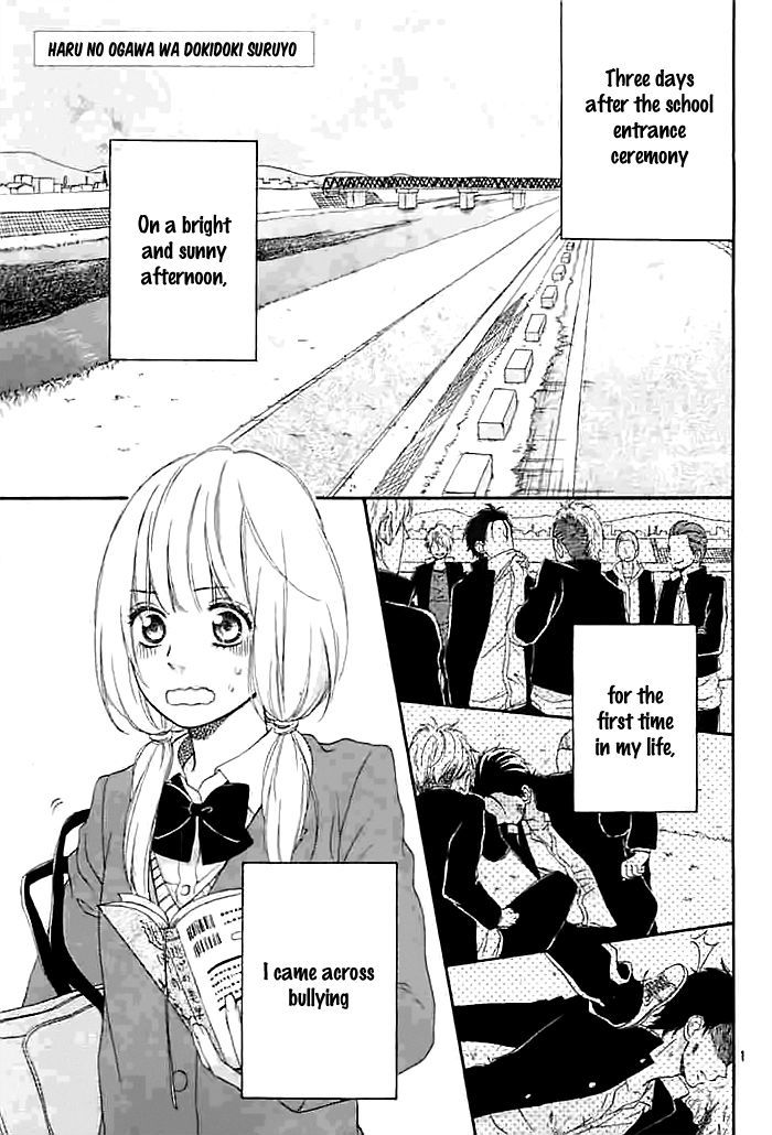 Haru No Ogawa Wa Dokidoki Suru Yo - Chapter 0