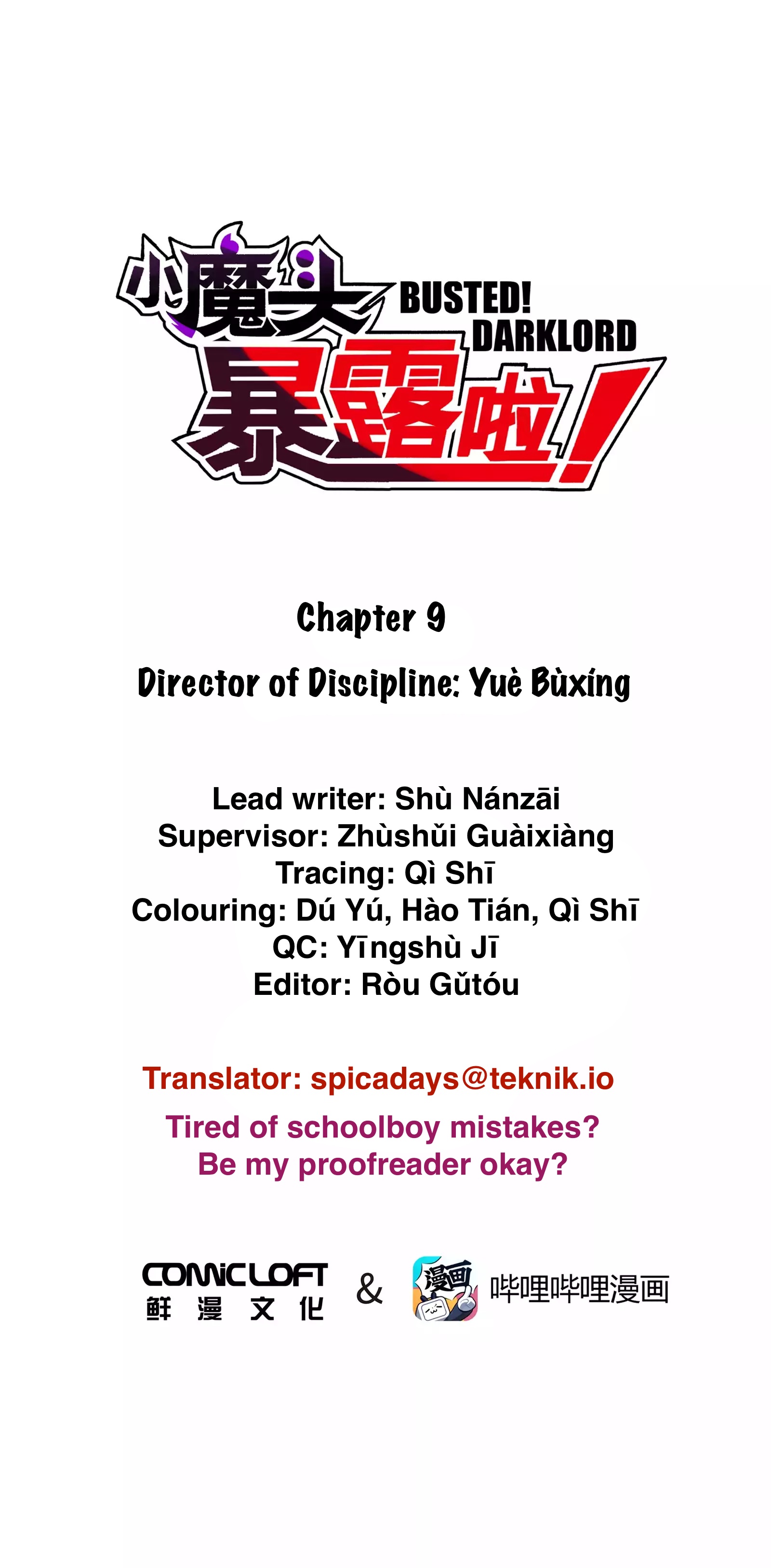 Busted! Darklord - Chapter 9: Director Of Discipline: Yuè Bùxíng