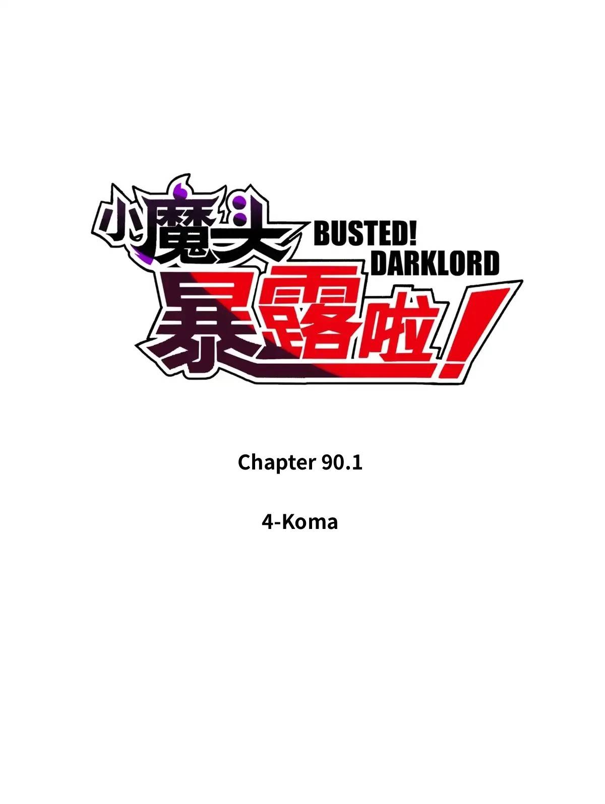 Busted! Darklord - Chapter 90.1