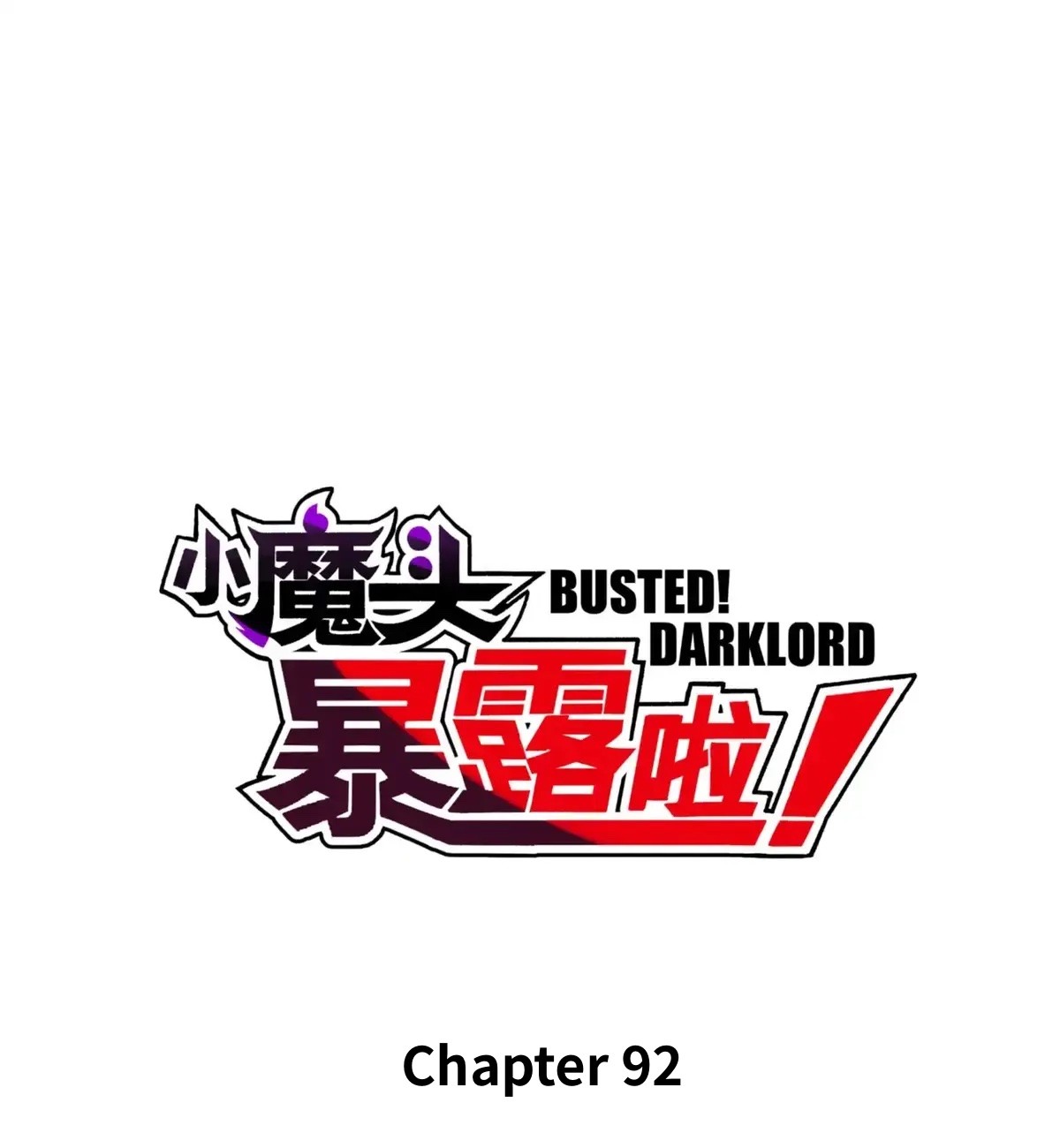 Busted! Darklord - Chapter 97: Episode 97