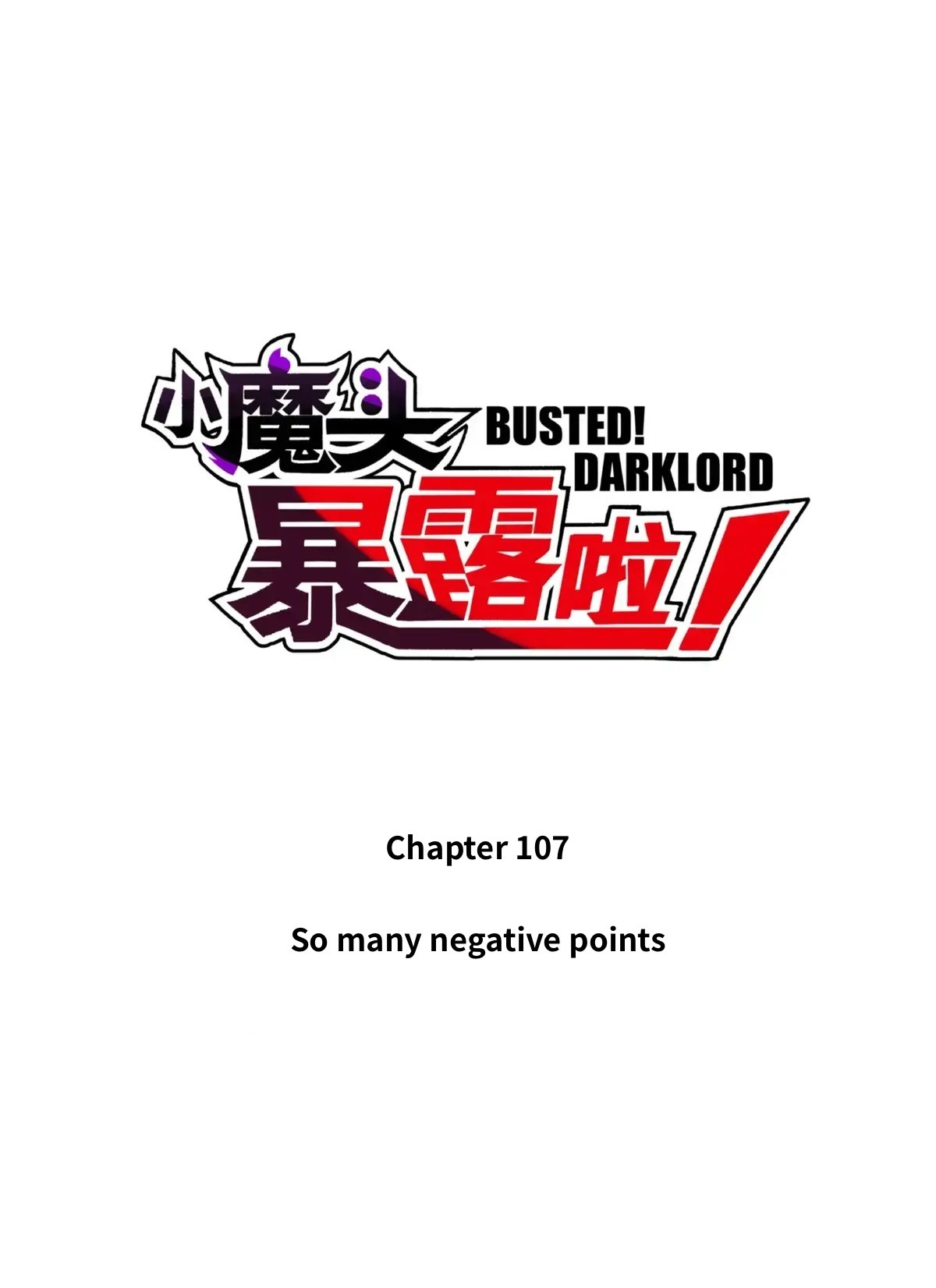 Busted! Darklord - Chapter 112.1: Episode 112