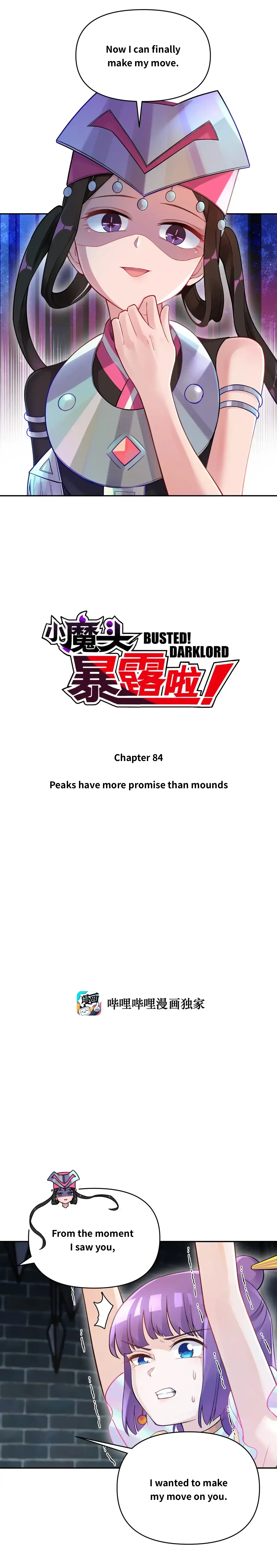 Busted! Darklord - Chapter 84: Peaks Are More Promising Than Mounds