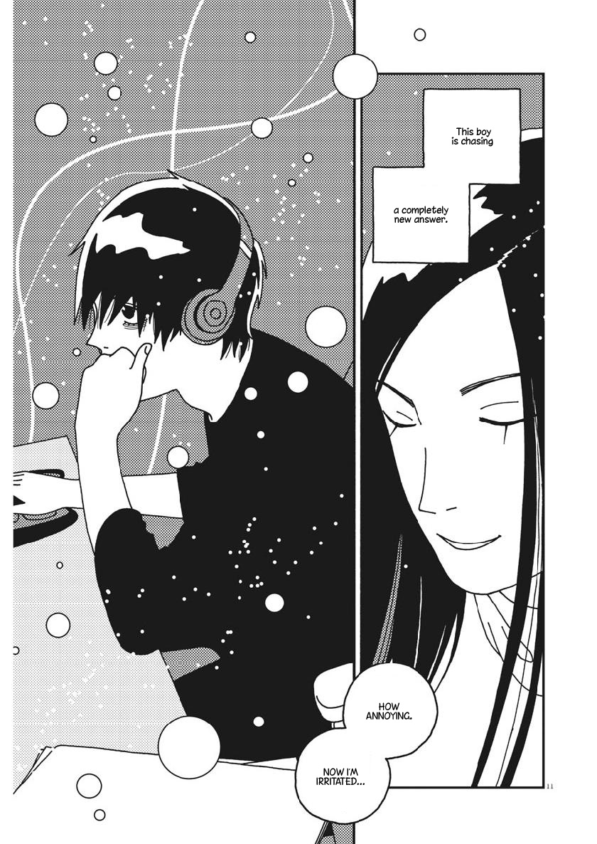 Buzzy Noise - Vol.5 Chapter 43